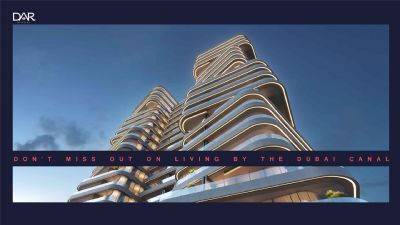 DG1 Business Bay